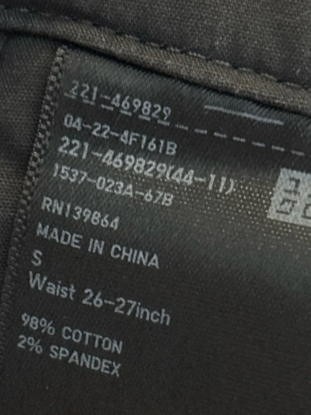 Comptoir Des Cotonniers Corduroy Pants in Charcoal - Picture 6 of 9